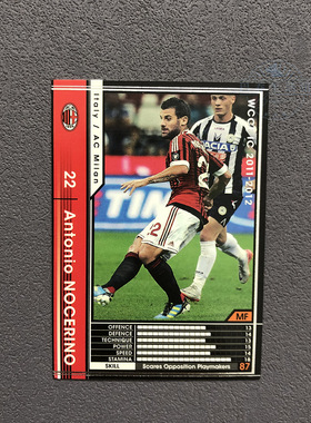 170诺切里诺ac米兰panini帕尼尼2011球星卡2012意甲WCCF官方足球