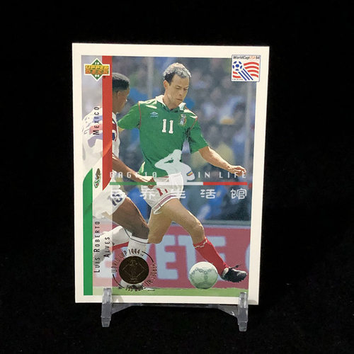 球星卡 1994 美国世界杯 UPPER DECK UD 亚德 金标 墨西哥 alves