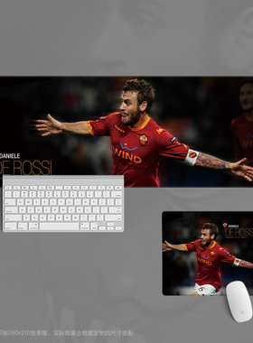 20超大鼠标垫办公键盘桌书宿舍足球迷用品学生教练roma罗马德罗西