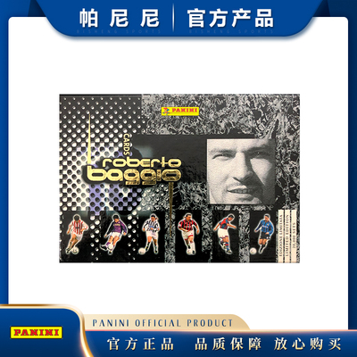 巴乔限量球星卡帕尼尼意大利足球