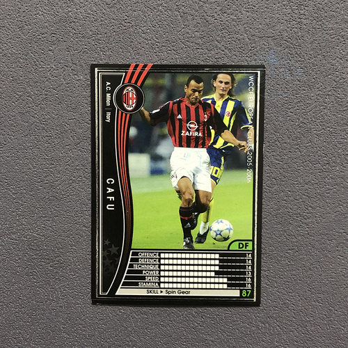 226卡福ac米兰panini帕尼尼2005球星卡2006意甲WCCF官方足球迷
