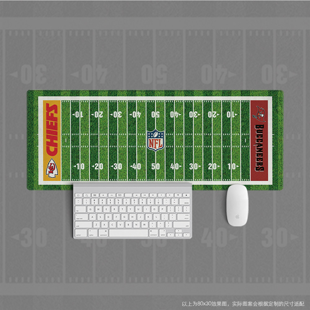 33-2021超级碗鼠标垫超大办公键盘学生办公球场NFL橄榄球酋长海盗