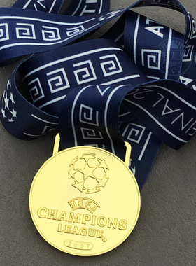 2006/2007欧冠ac米兰奖牌足球迷纪念品礼物卡卡马尔蒂尼因扎