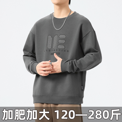 加肥加大，纯棉卫衣！