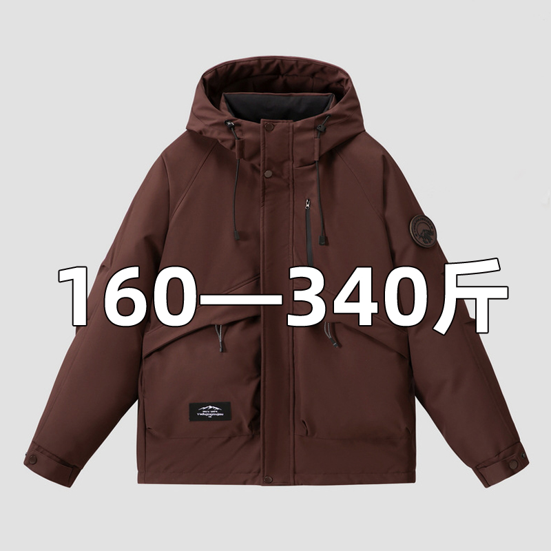 男士特大码棉服连帽中长宽松保暖户外棉袄青年胖子加肥加大号棉衣