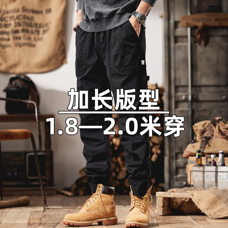 春秋季高个子加长版工装裤男大码纯棉弹力宽松束脚青少年休闲裤潮,男装,休闲裤,淘宝优惠券,粉丝福利购,淘宝优惠卷