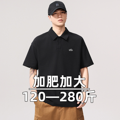 加肥加大，休闲polo衫，胖哥专享