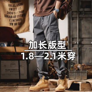 松紧腰纯棉弹力宽松束脚胖子加肥加大潮牌 男加长大码 高个子工装 裤