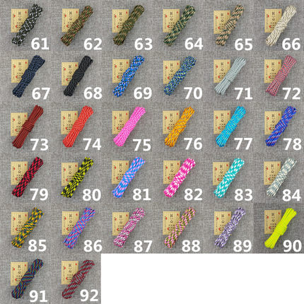 4mm迷彩伞绳 7芯军规550伞绳手链编织绳 edc手工diy编绳 10米一捆