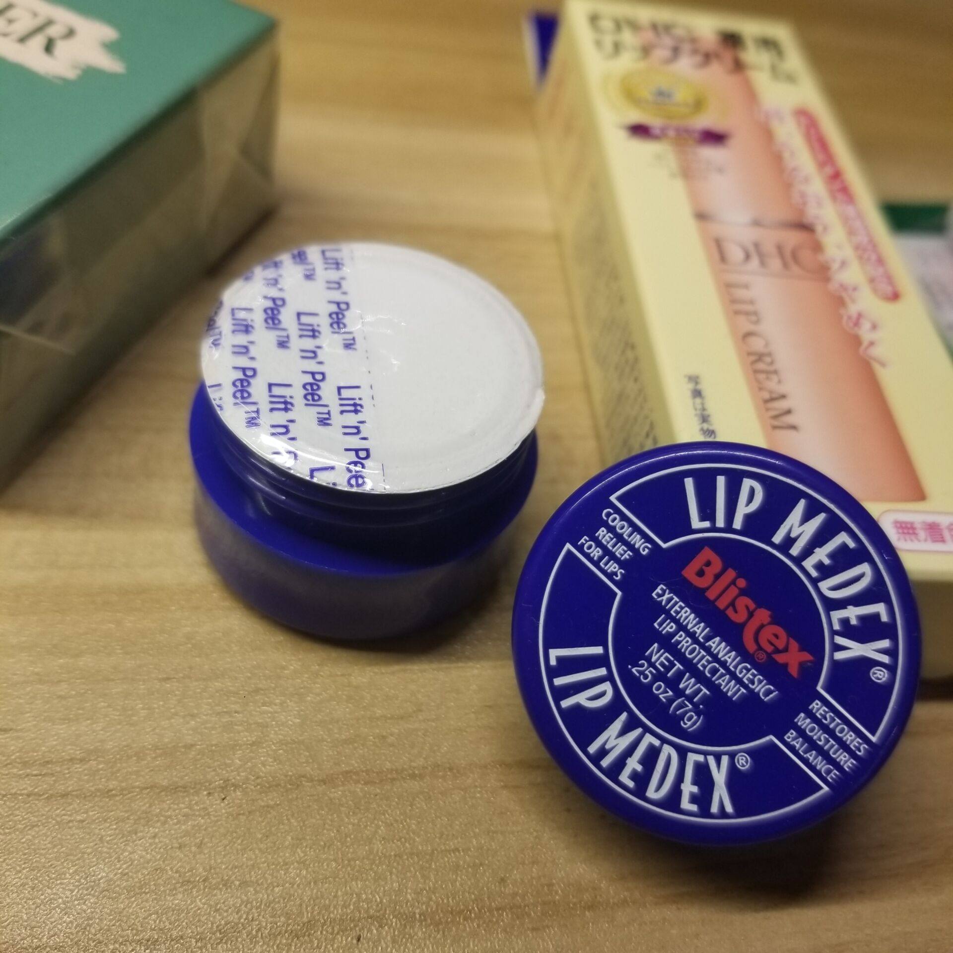 美国Blistex碧唇小蓝罐润唇膏保湿滋润修护天然唇膜打底7g防干裂