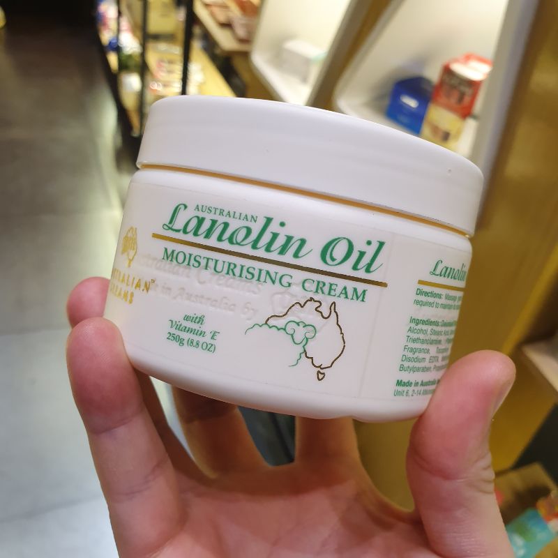 澳洲绵羊油面霜保湿身体乳修护