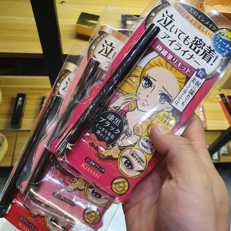日本不易晕染油皮纤长款眼线液