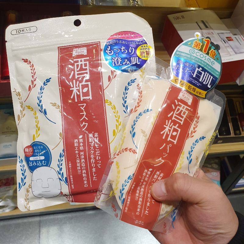 日本本土PDC酒粕酒糟面膜涂抹水洗170g祛暗沉贴片式10片新款抹茶,美容护肤/美体/精油,贴片面膜,淘宝优惠券,粉丝福利购,淘宝优惠卷