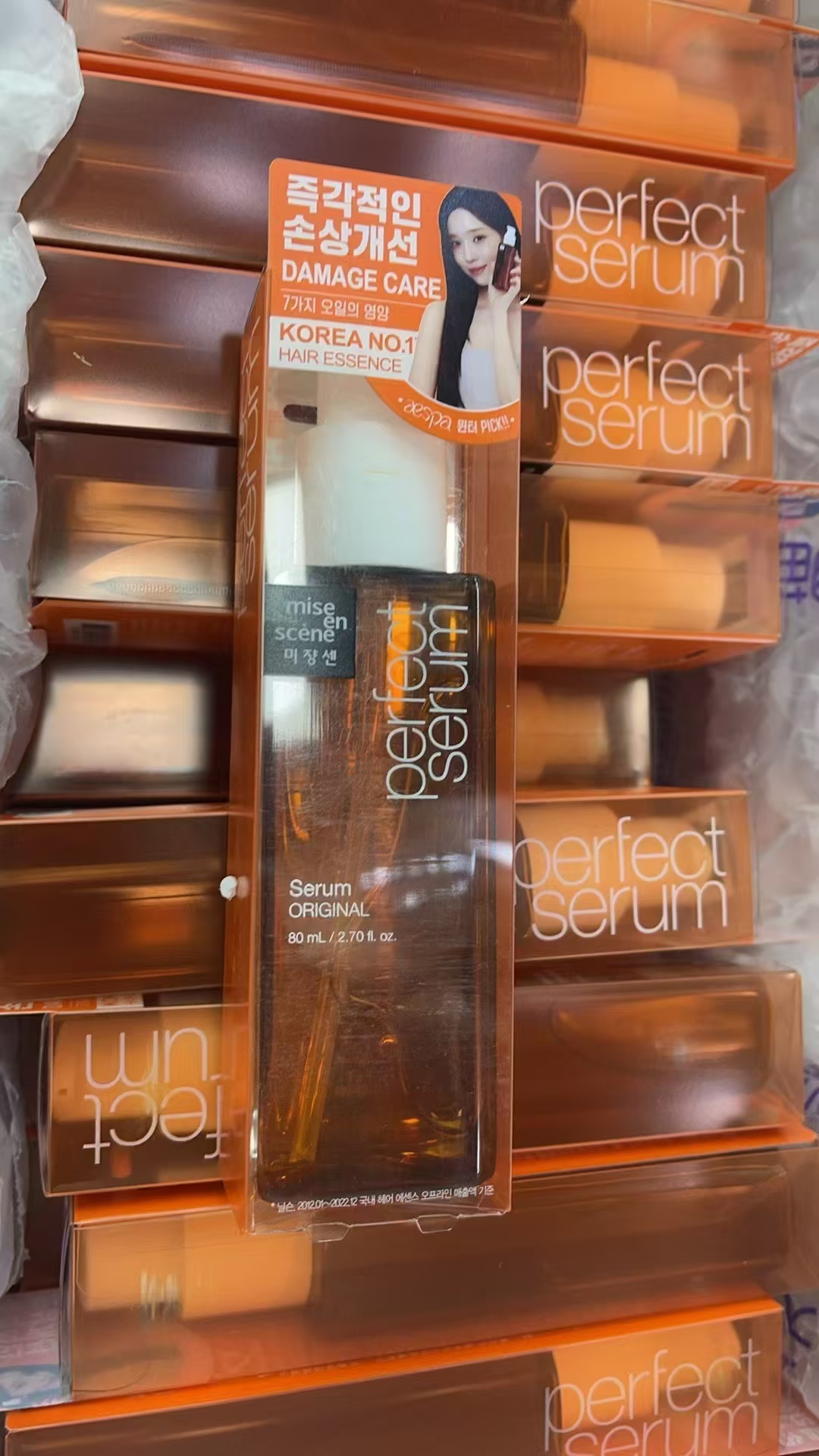 爱茉莉韩国蜂蜜玫瑰免洗护发精油