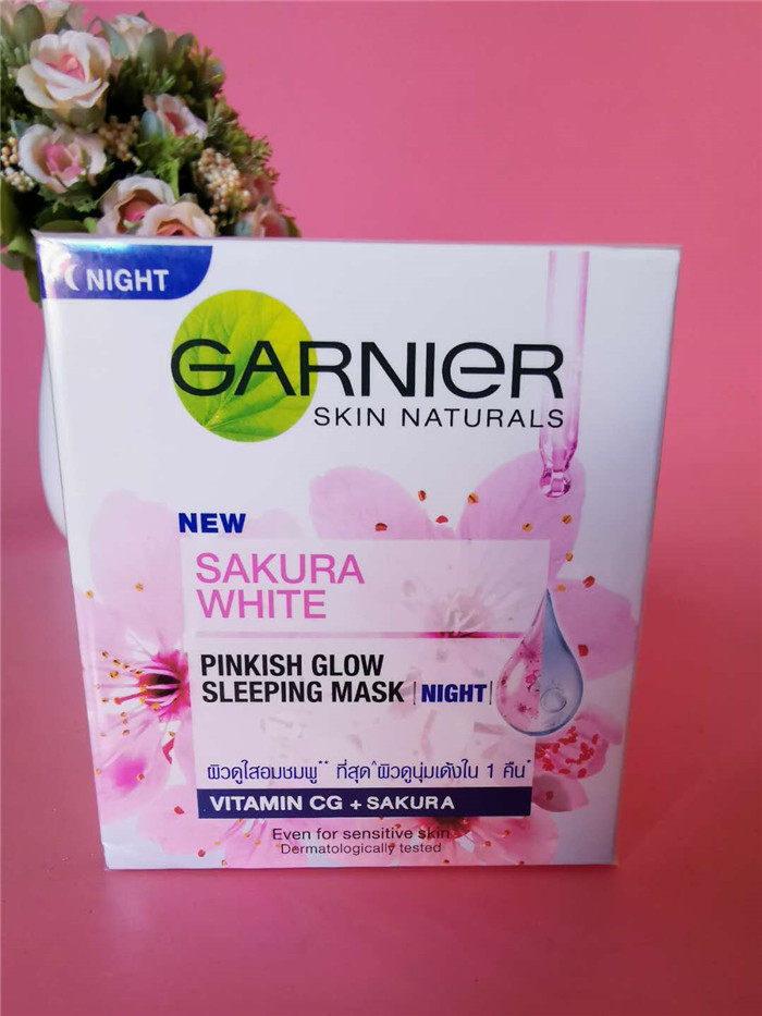 泰国卡尼尔櫻花透白面霜美白嫩肤乳保湿补水滋润提亮肤色晚霜真品