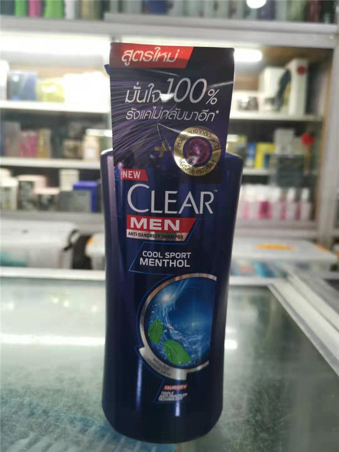 泰国清扬洗发水露男女士活清爽控油去头屑止痒滋润保湿套装裙包邮