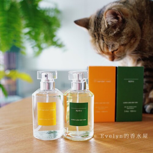 乌尔里郎阿卜苏南丹路17号春夏