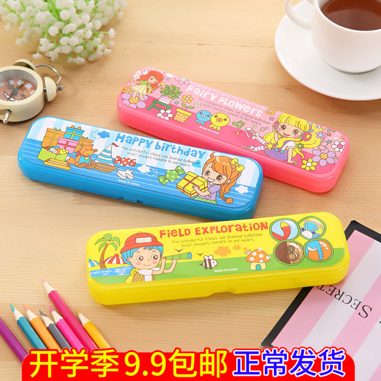 卡通塑料铅笔文具盒可爱卡通 单层迷你创意铅笔盒学生