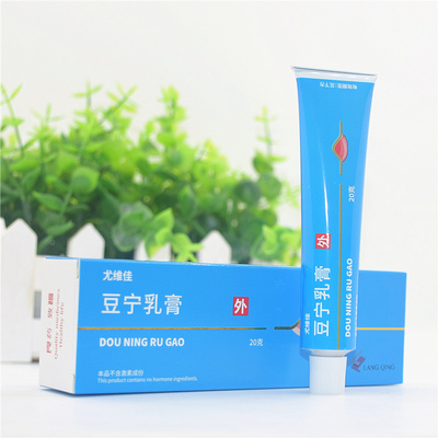 痤疮青春痘学生男女20g
