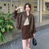 美拉德咖色立领短款皮衣外套女春秋2025新款美式chic慵懒风pu夹克，女装皮衣，菡迪欧娜
