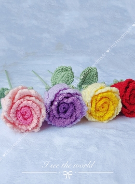 母亲节毕业季教师节成品洛神玫瑰花手工毛线钩织花束渐变情人节送