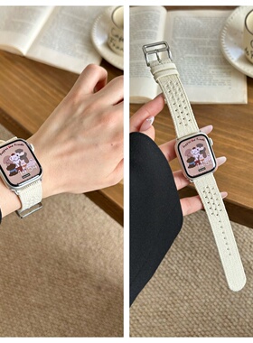 适用appwatch10苹果手表编织表带s9/s8尼龙表带SE2新款Ultra2情侣