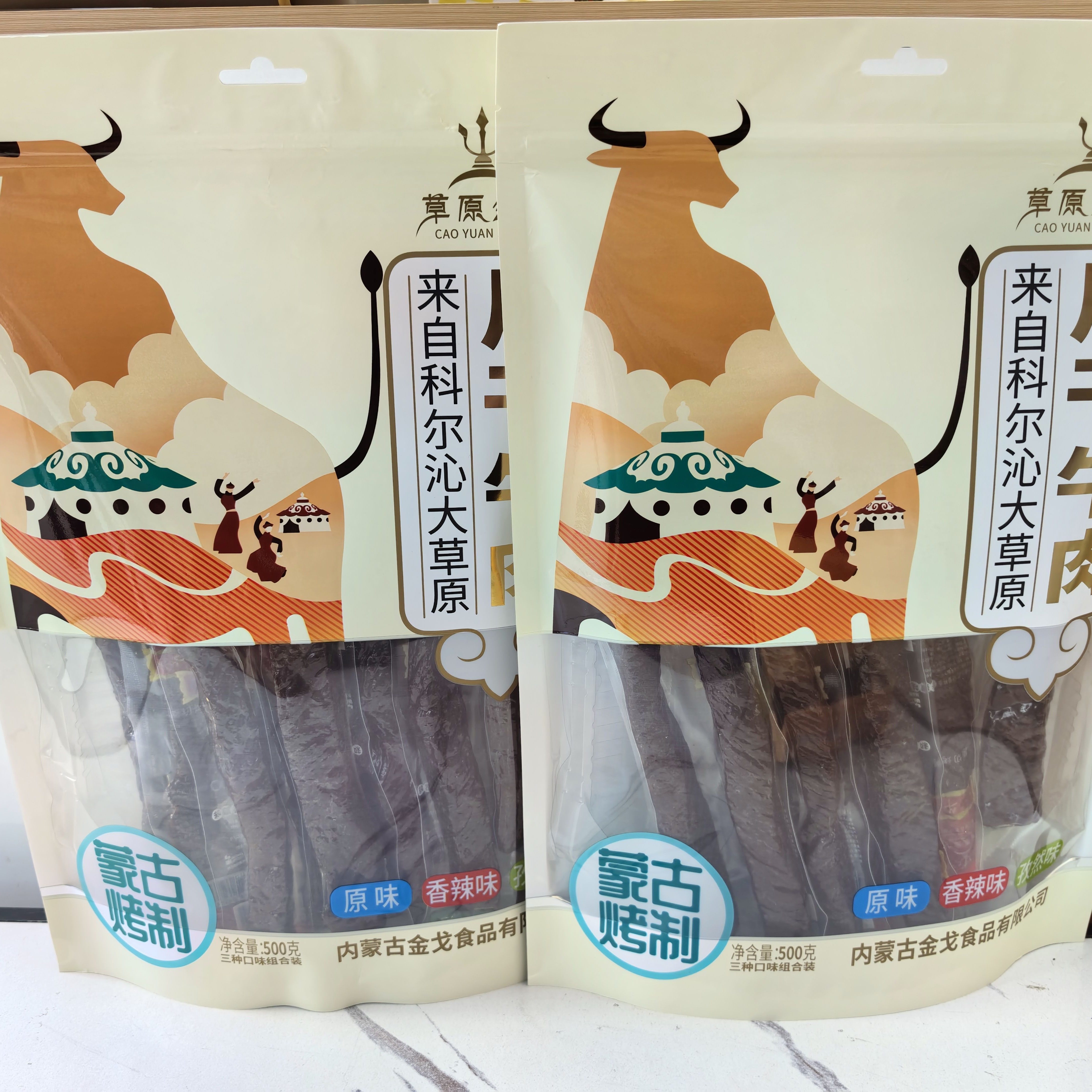 草原金戈内蒙古特产风干牛肉干蒙古烤制袋装混合装长条