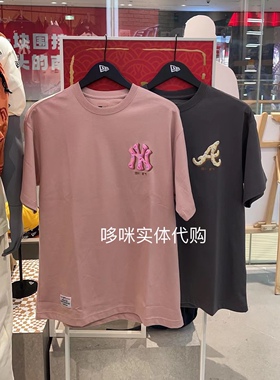 Newera纽亦华毕业季夏季短袖T恤字母NY圆领T恤13718773/18774
