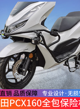 rte其他ho/适C装包于P摔
