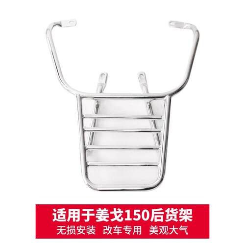 rsTtmo适C装标戈手后PQ