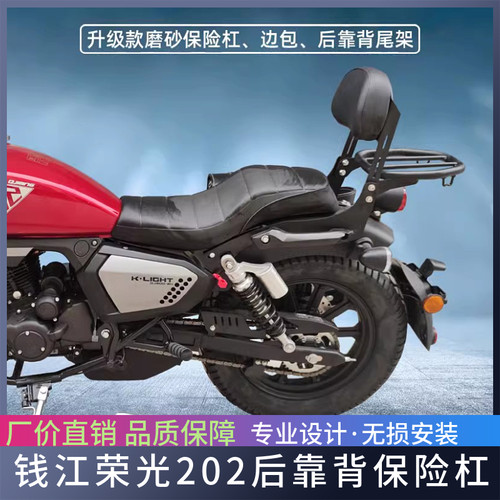 rsTtmo适包装H光J背配于