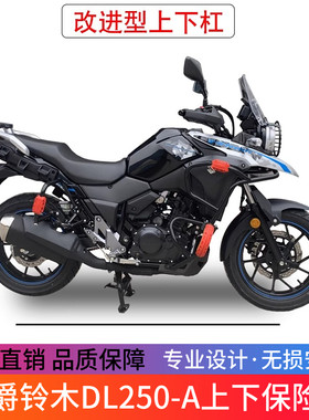 骑倩A适铃D包装拉型L于