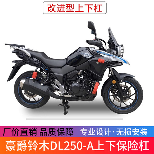 骑倩A适铃D包装拉型L于