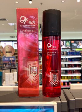 高夫多效焕肤精华水150ml