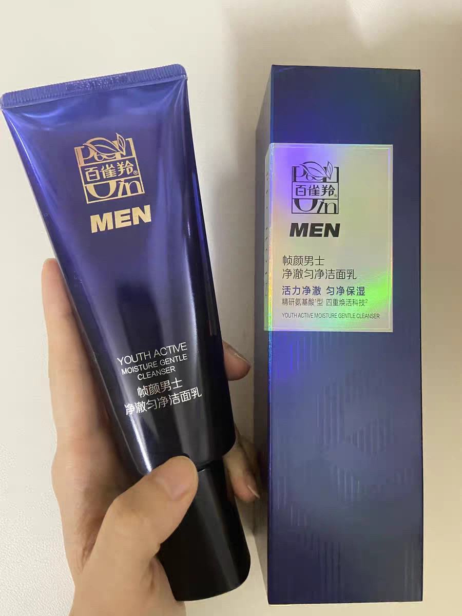百雀羚帧颜男士净澈匀净洁面乳100ml 男士氨基酸洗面奶深层清洁