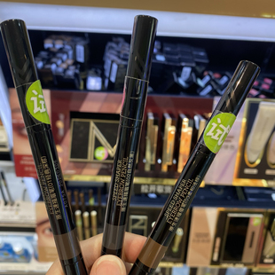 屈臣氏眉笔 谜瑞可原生速描眉笔0.26g 持久上色防水防汗不脱色