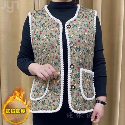 马甲中老年女装加绒加厚背心大码妈妈装坎肩马夹冬季保暖护肩暖背