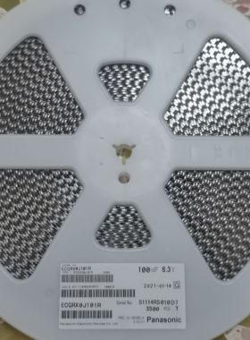 2.5V 6.3V 100uF 贴片固态聚合物电容 ECGRX0J101R