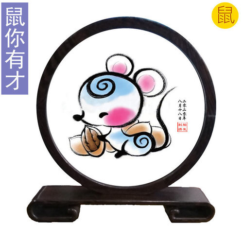 吉祥童子宝宝出生礼物婴幼儿