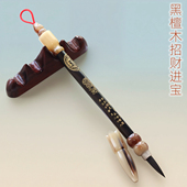 吉祥童子宝宝出生理发定制做胎毛笔纪念G 02黑檀木牦牛角招财进宝