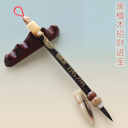 吉祥童子宝宝出生纪念品胎毛笔