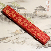 吉祥童子宝宝出生礼物定制胎毛笔盒婴幼儿纪念品A 29红锦盒