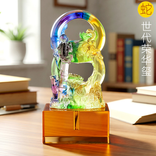吉祥童子蛇宝宝出生纪念品胎毛章