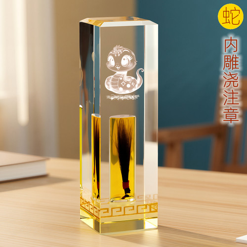 吉祥童子婴幼儿出生纪念品胎毛章