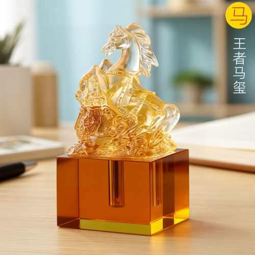 吉祥童子马宝宝出生纪念品胎毛章