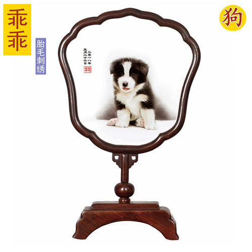 吉祥童子宝宝满月理发胎毛绣