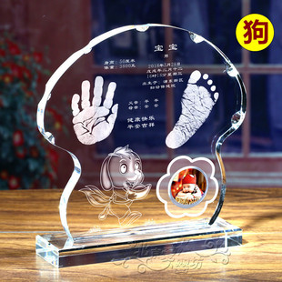 吉祥童子宝宝满月定做水晶手足印手脚印泥胎毛纪念品赤胆忠心2018