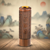 吉祥童子宝宝出生礼物定制胎毛章脐带章婴幼儿纪念品酸枝百福2025