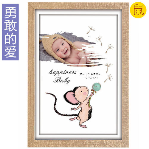 吉祥童子宝宝出生纪念品胎毛画