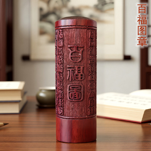 吉祥童子胎毛章宝宝婴幼儿纪念品